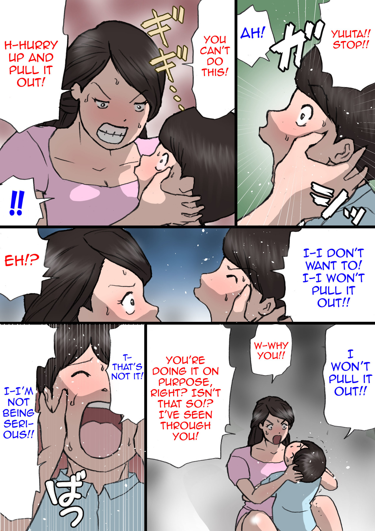 Hentai Manga Comic-Mom Can't Get Angry With Her Mischievous Son-Read-44